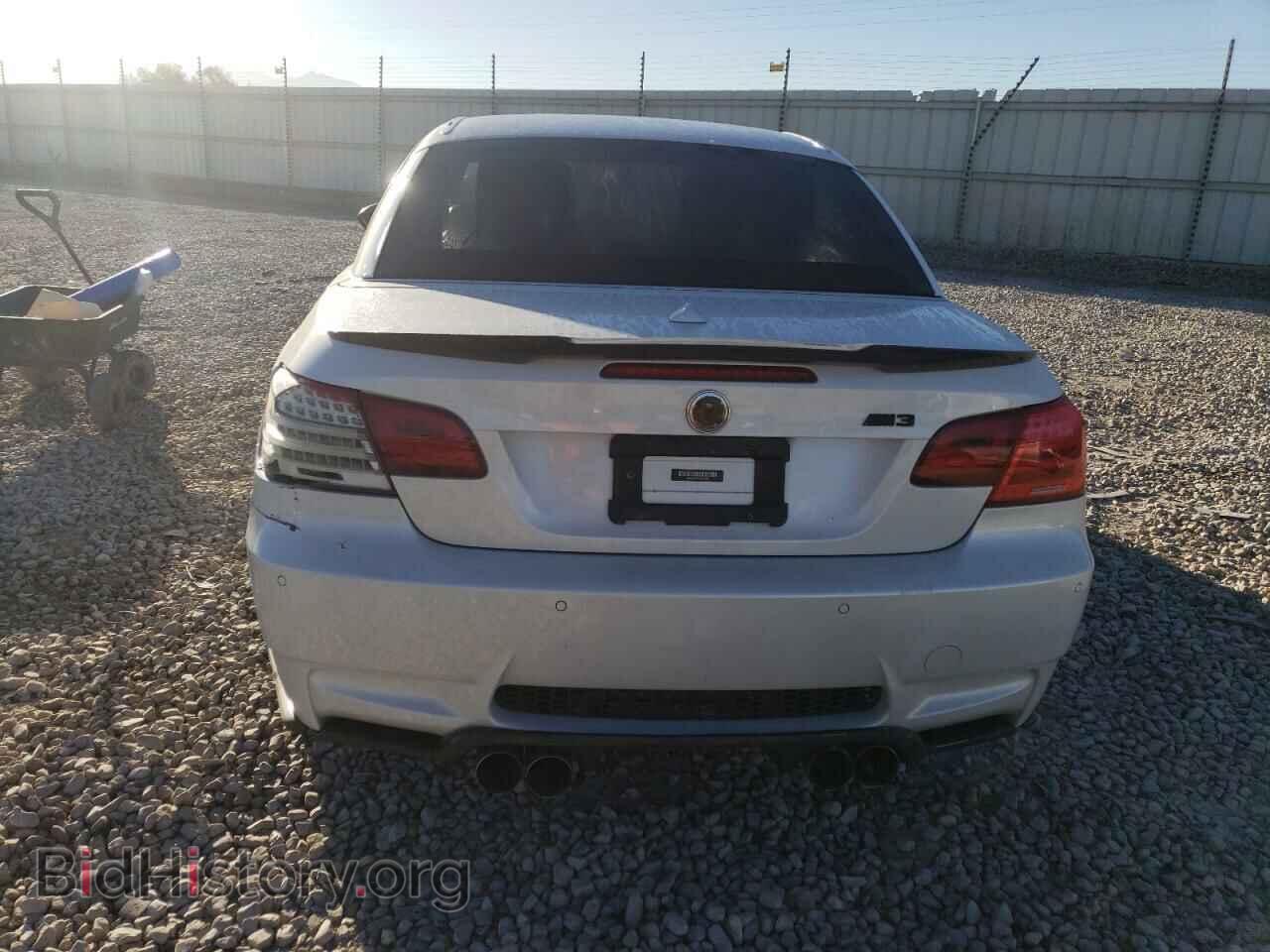 2012 BMW M3 - VIN: WBSDX9C51CE784956 - Фото 6