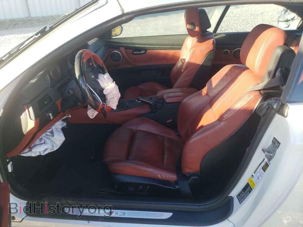 2012 BMW M3 - VIN: WBSDX9C51CE784956 - Фото 7