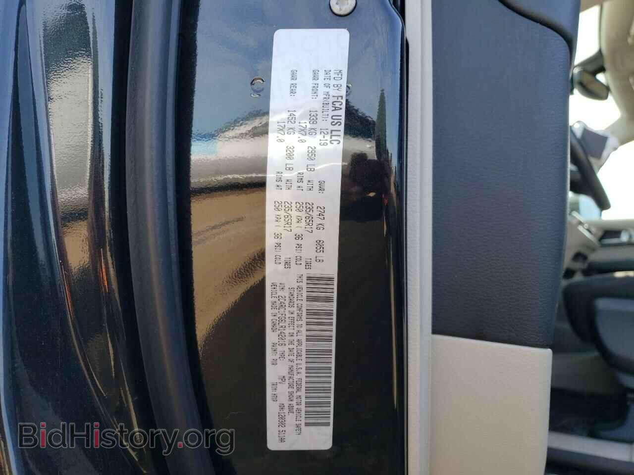 2020 CHRYSLER PACIFICA - VIN: 2C4RC1FG6LR142016 - Photo 13