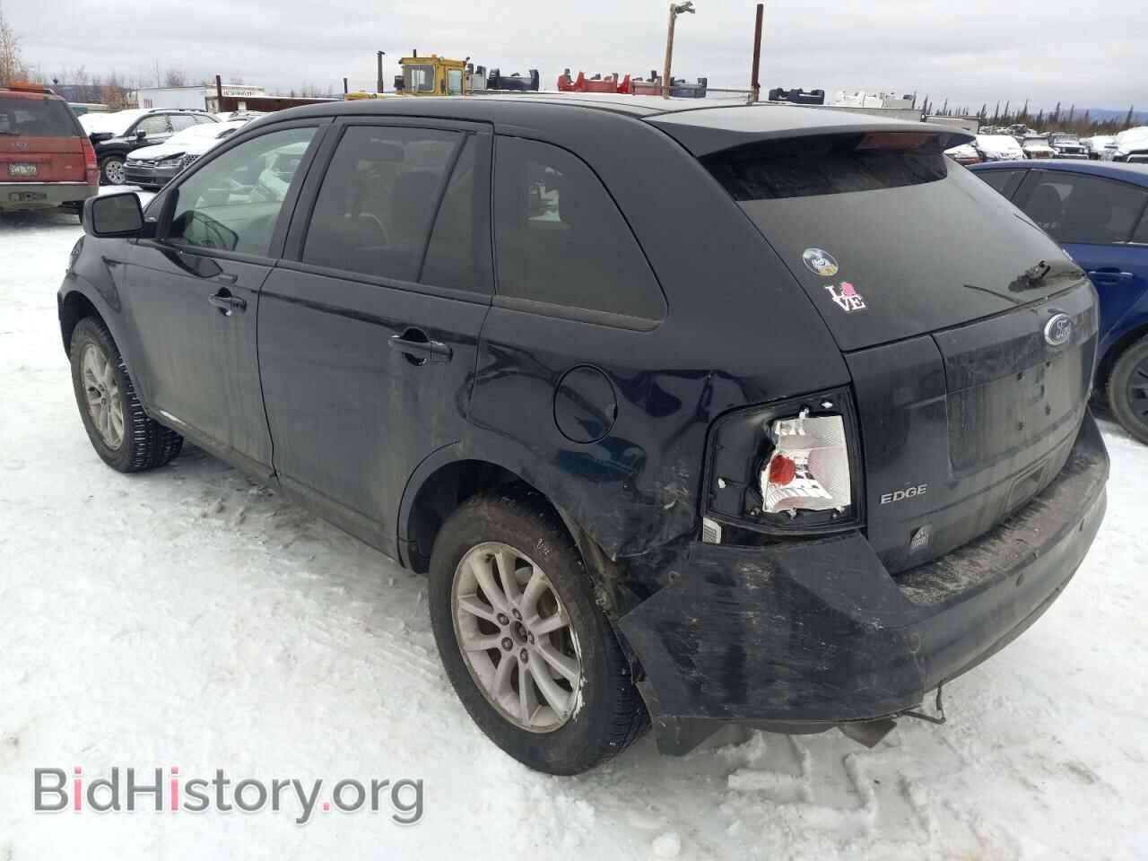 2008 FORD EDGE - VIN: 2FMDK48C48BA10053 - Фото 2