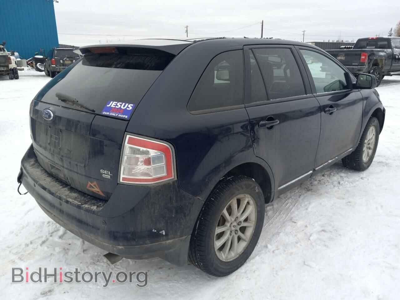 2008 FORD EDGE - VIN: 2FMDK48C48BA10053 - Фото 3