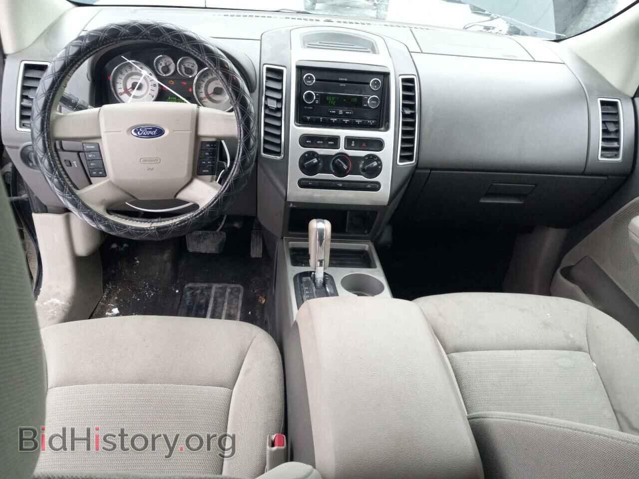 2008 FORD EDGE - VIN: 2FMDK48C48BA10053 - Фото 8
