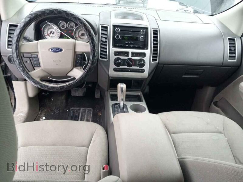 2008 Ford EDGE (VIN 2FMDK48C48BA10053) — photo 8 of 12
