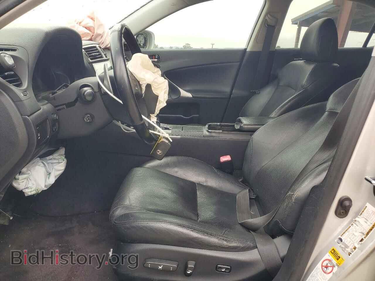 2006 LEXUS IS - VIN: JTHBE262165009282 - Photo 7