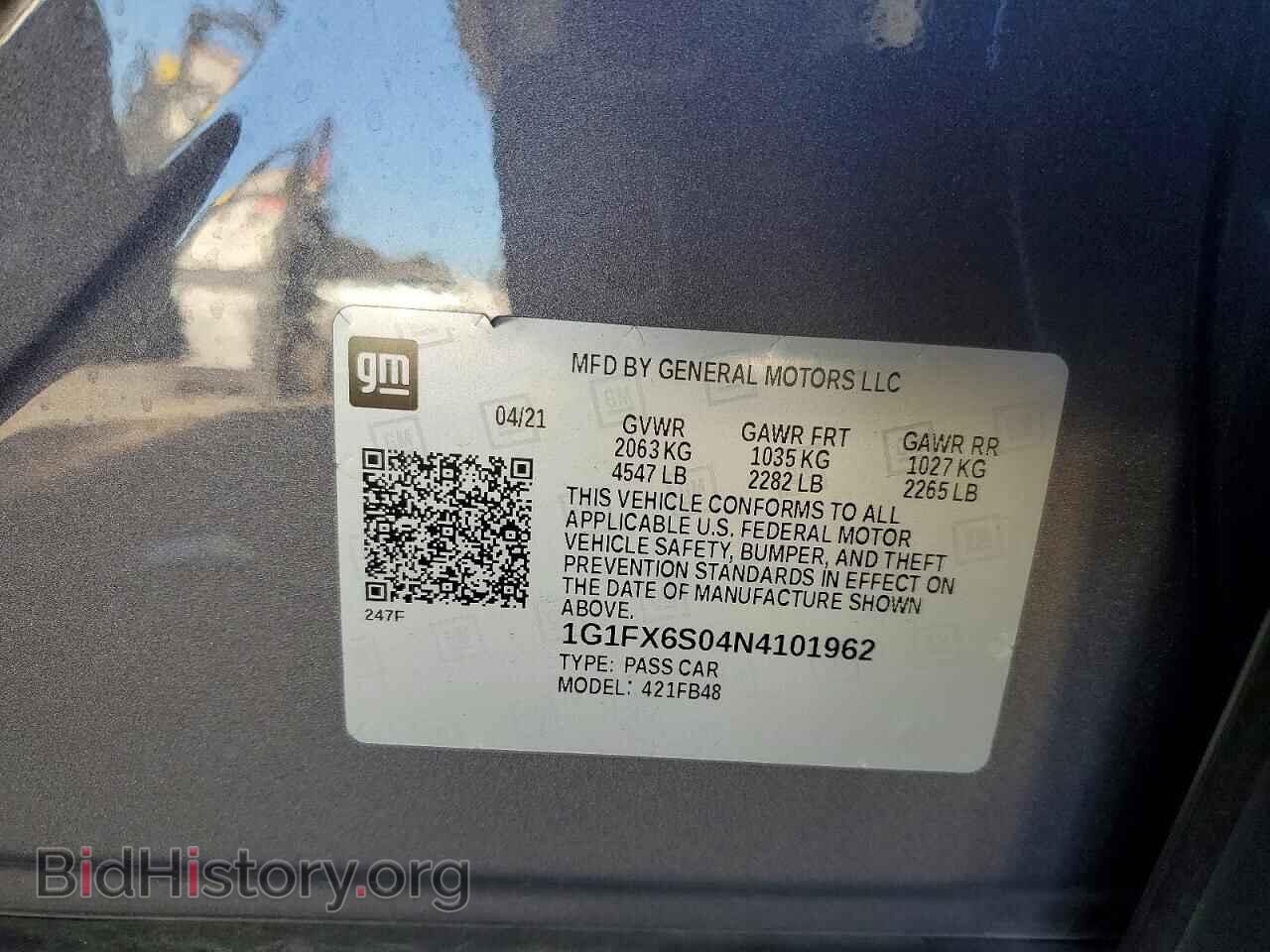 2022 CHEVROLET BOLT - VIN: 1G1FX6S04N4101962 - Фото 13