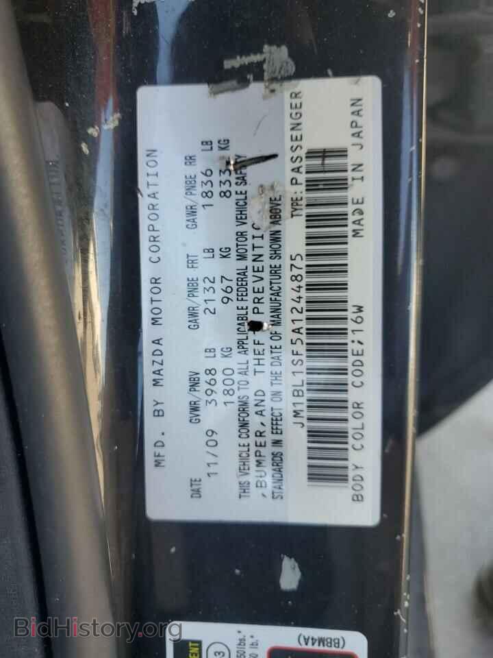 2010 MAZDA 3 - VIN: JM1BL1SF5A1244875 - Фото 12