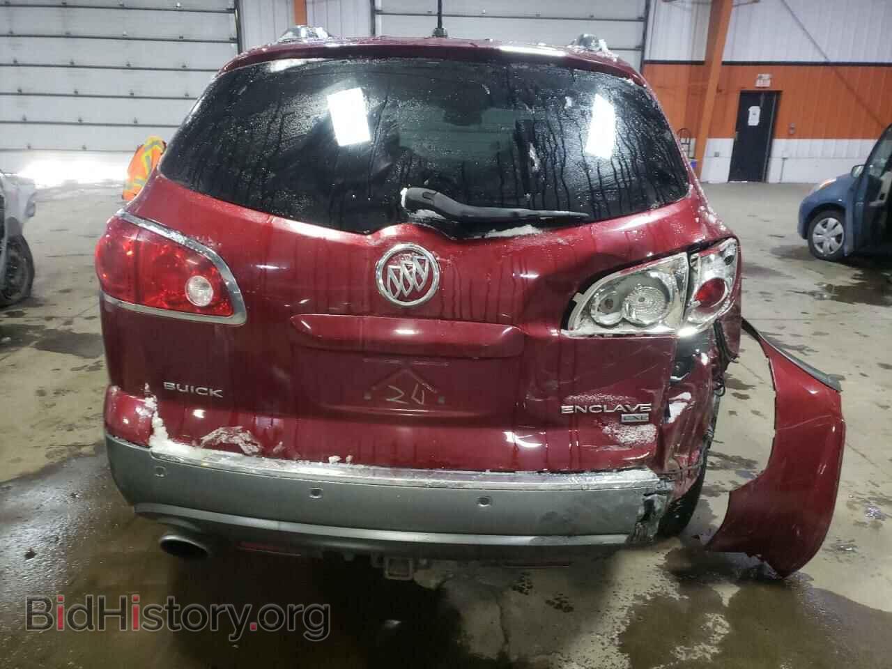 2008 BUICK ENCLAVE - VIN: 5GAEV237X8J246203 - Фото 6