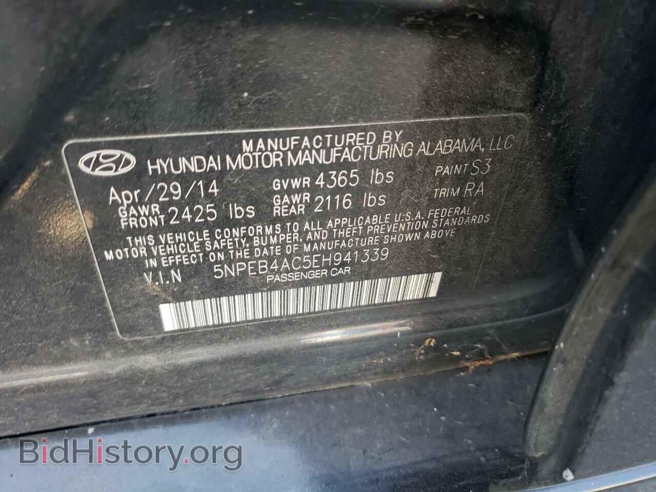 2014 HYUNDAI SONATA - VIN: 5NPEB4AC5EH941339 - Фото 12