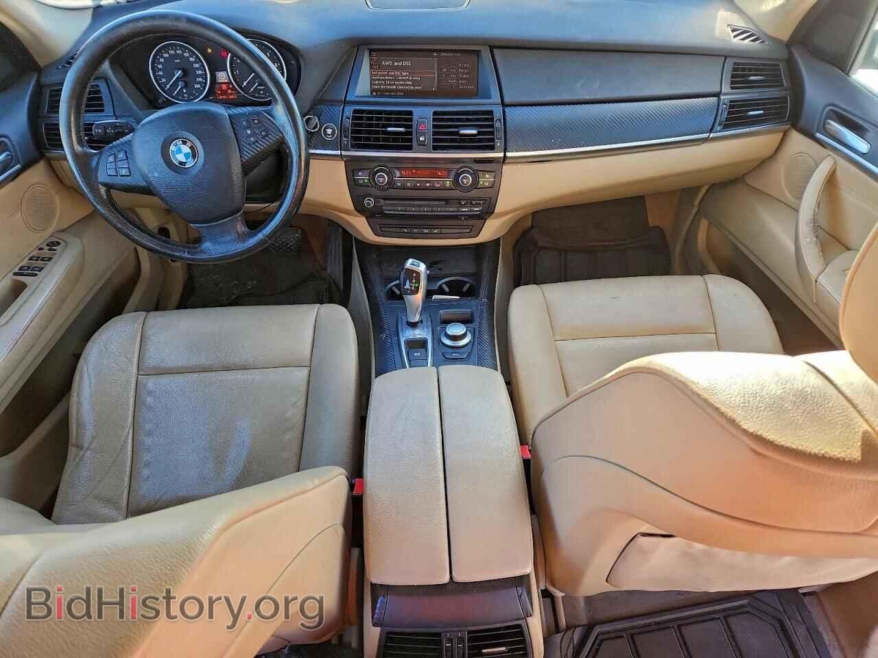 2007 BMW X5 - VIN: 5UXFE43567L039340 - Фото 8