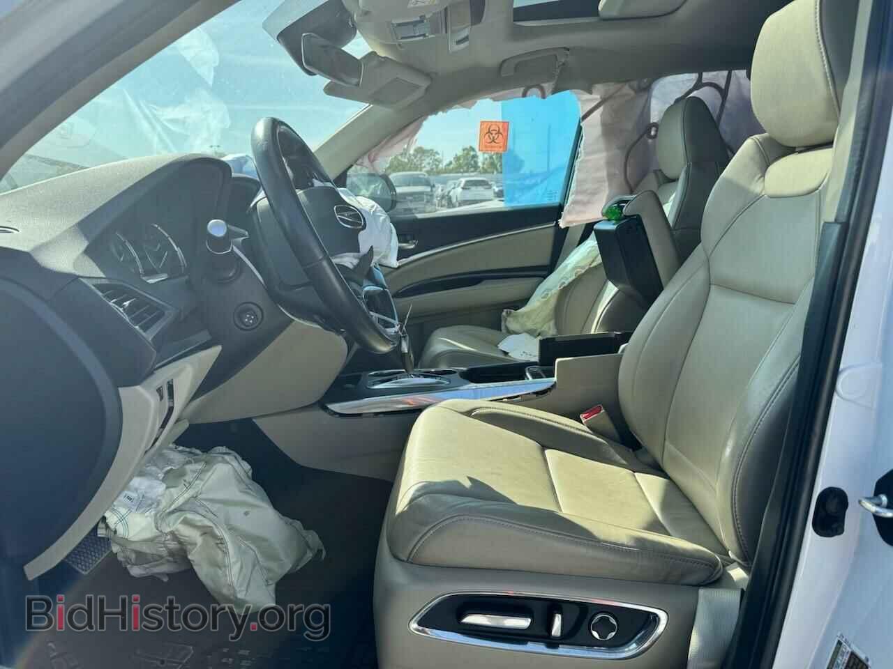 2020 ACURA MDX - VIN: 5J8YD3H34LL017931 - Фото 7