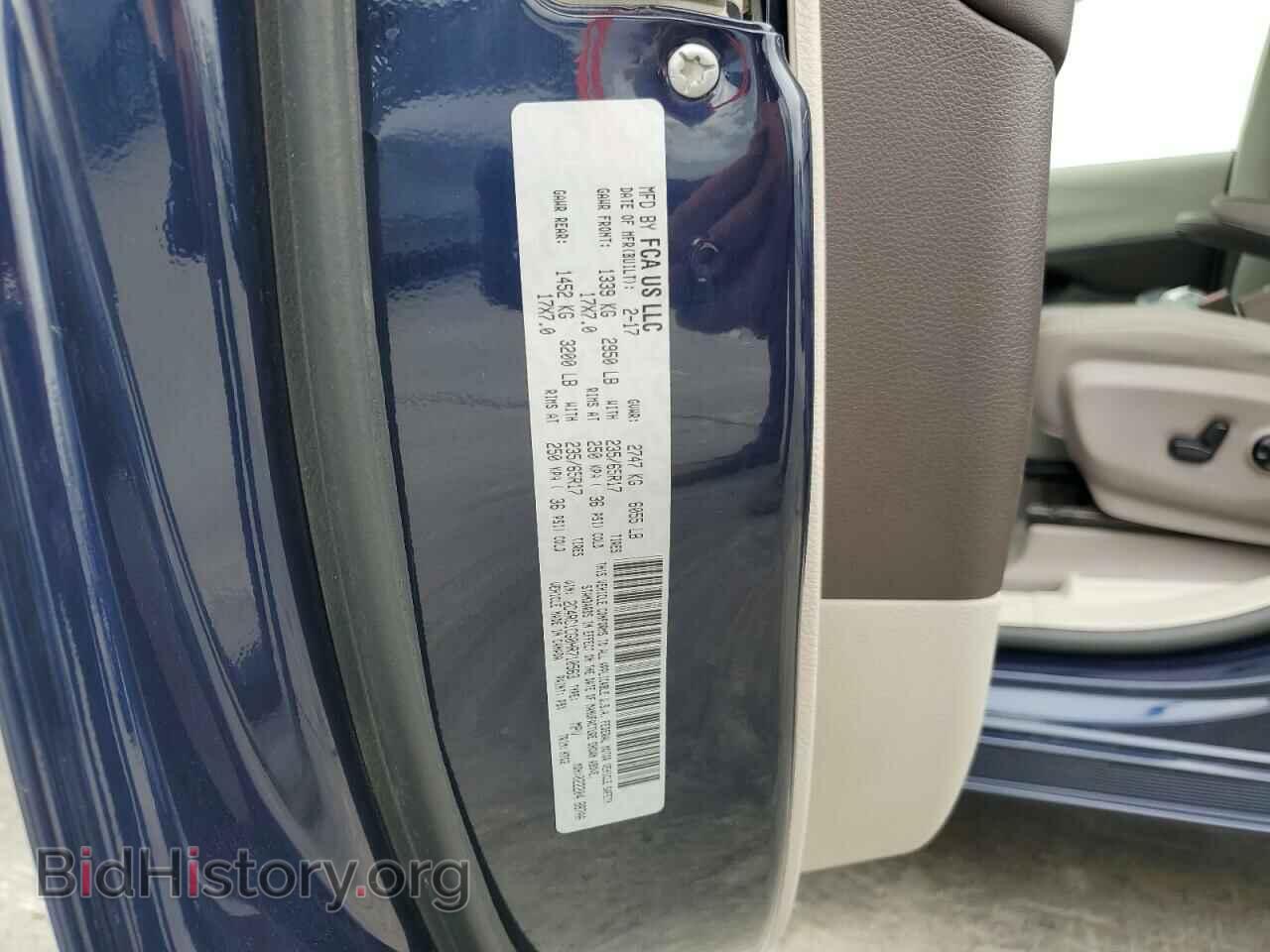 2017 CHRYSLER PACIFICA - VIN: 2C4RC1CG0HR710563 - Photo 14