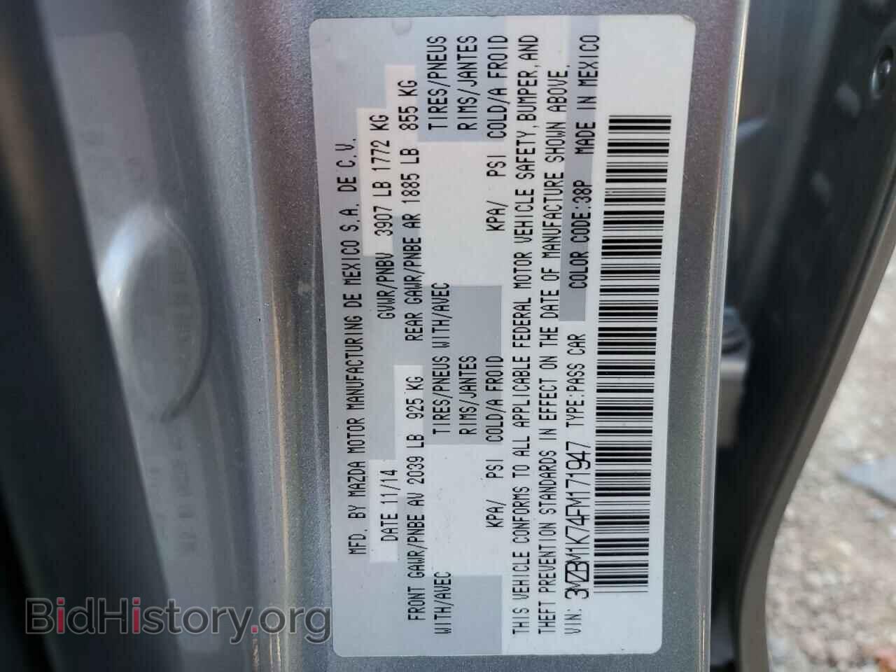 2015 MAZDA 3 - VIN: 3MZBM1K74FM171947 - Фото 12