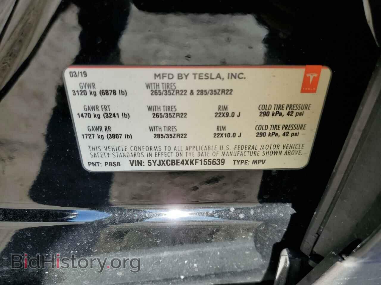 2019 TESLA MODEL X - VIN: 5YJXCBE4XKF155639 - Photo 13