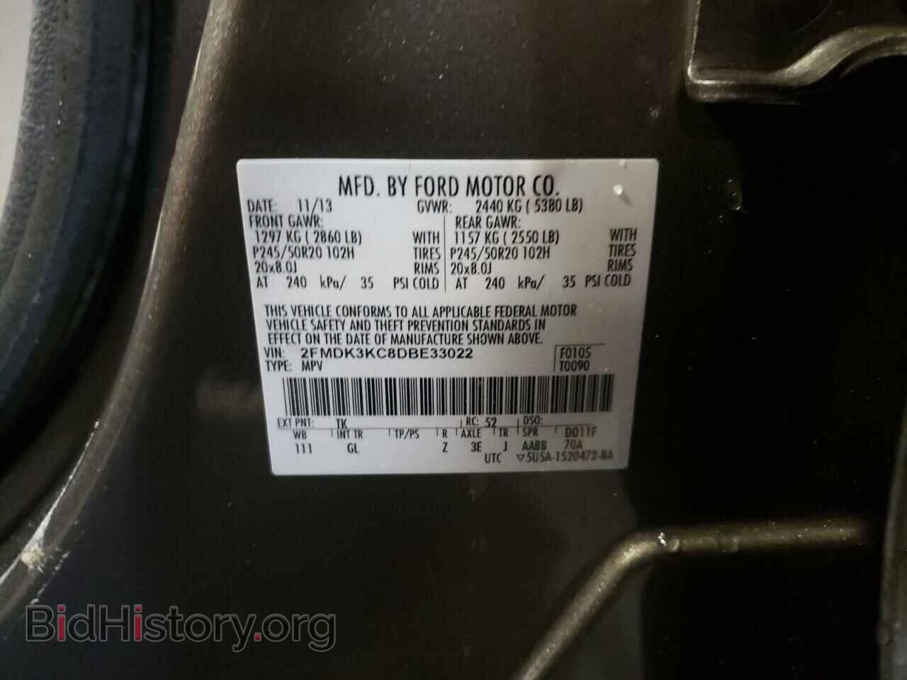 2013 FORD EDGE - VIN: 2FMDK3KC8DBE33022 - Photo 13