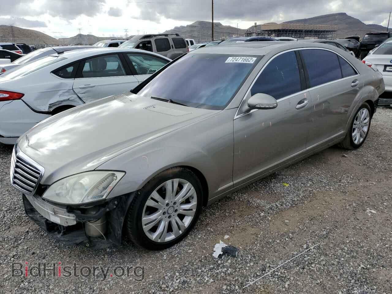 Photo WDDNG71X77A080204 - MERCEDES-BENZ S-CLASS 2007
