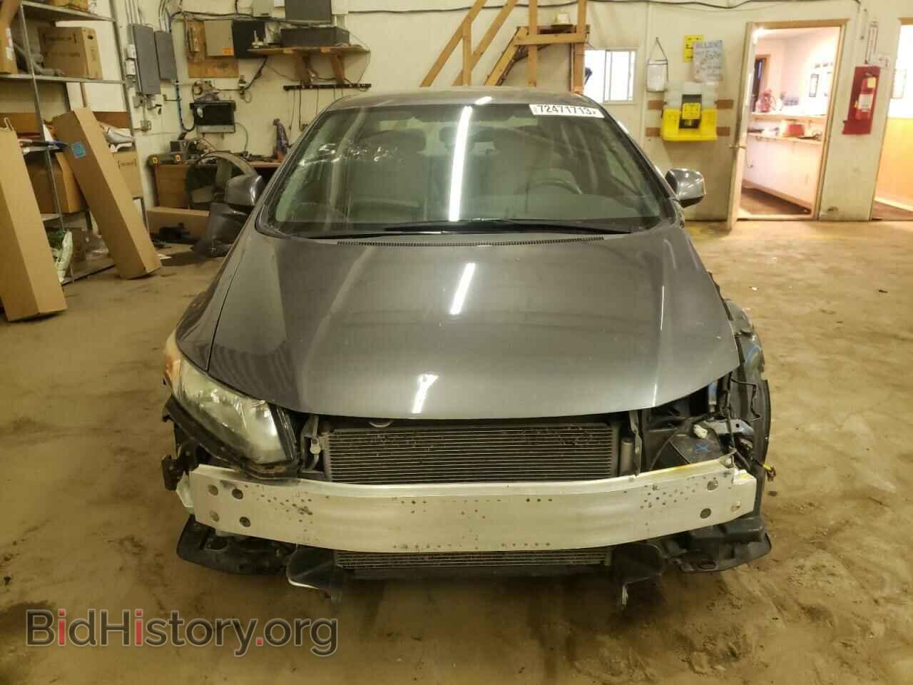 2012 HONDA CIVIC - VIN: 19XFB2F57CE022978 - Фото 5