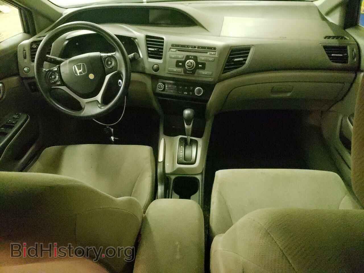 2012 HONDA CIVIC - VIN: 19XFB2F57CE022978 - Фото 8