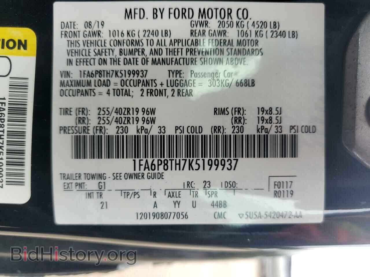 2019 FORD ALL Models - VIN: 1FA6P8TH7K5199937 - Фото 12