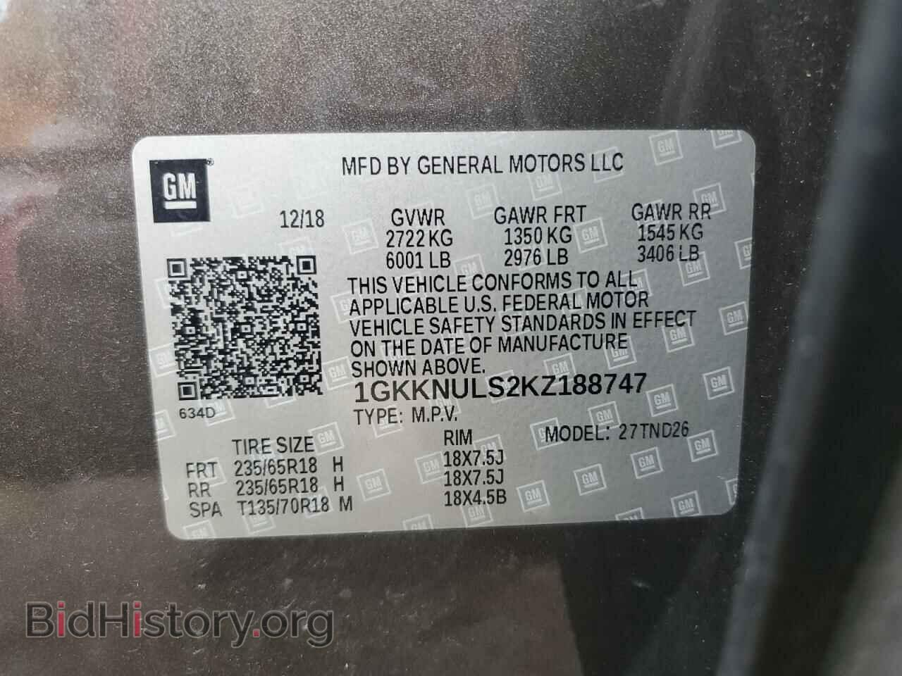 2019 GMC ACADIA - VIN: 1GKKNULS2KZ188747 - Фото 14