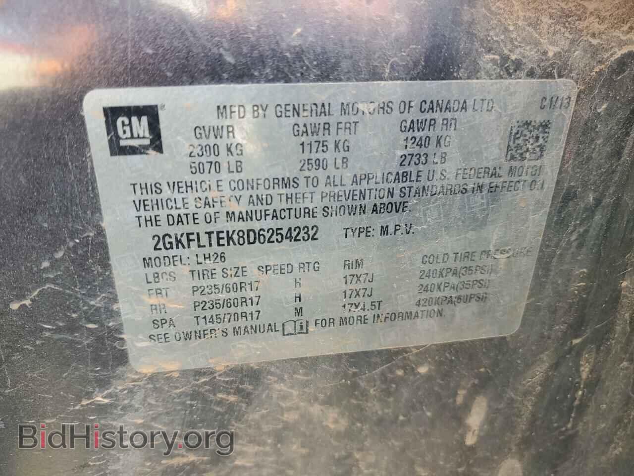 2013 GMC TERRAIN - VIN: 2GKFLTEK8D6254232 - Photo 13