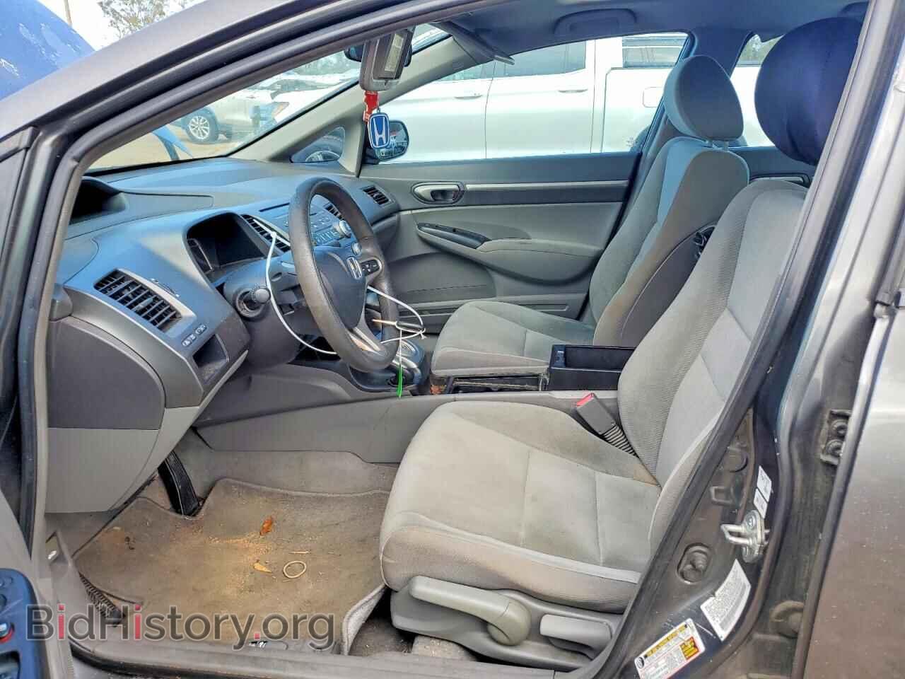 2010 HONDA CIVIC - VIN: 2HGFA1F84AH509338 - Фото 7