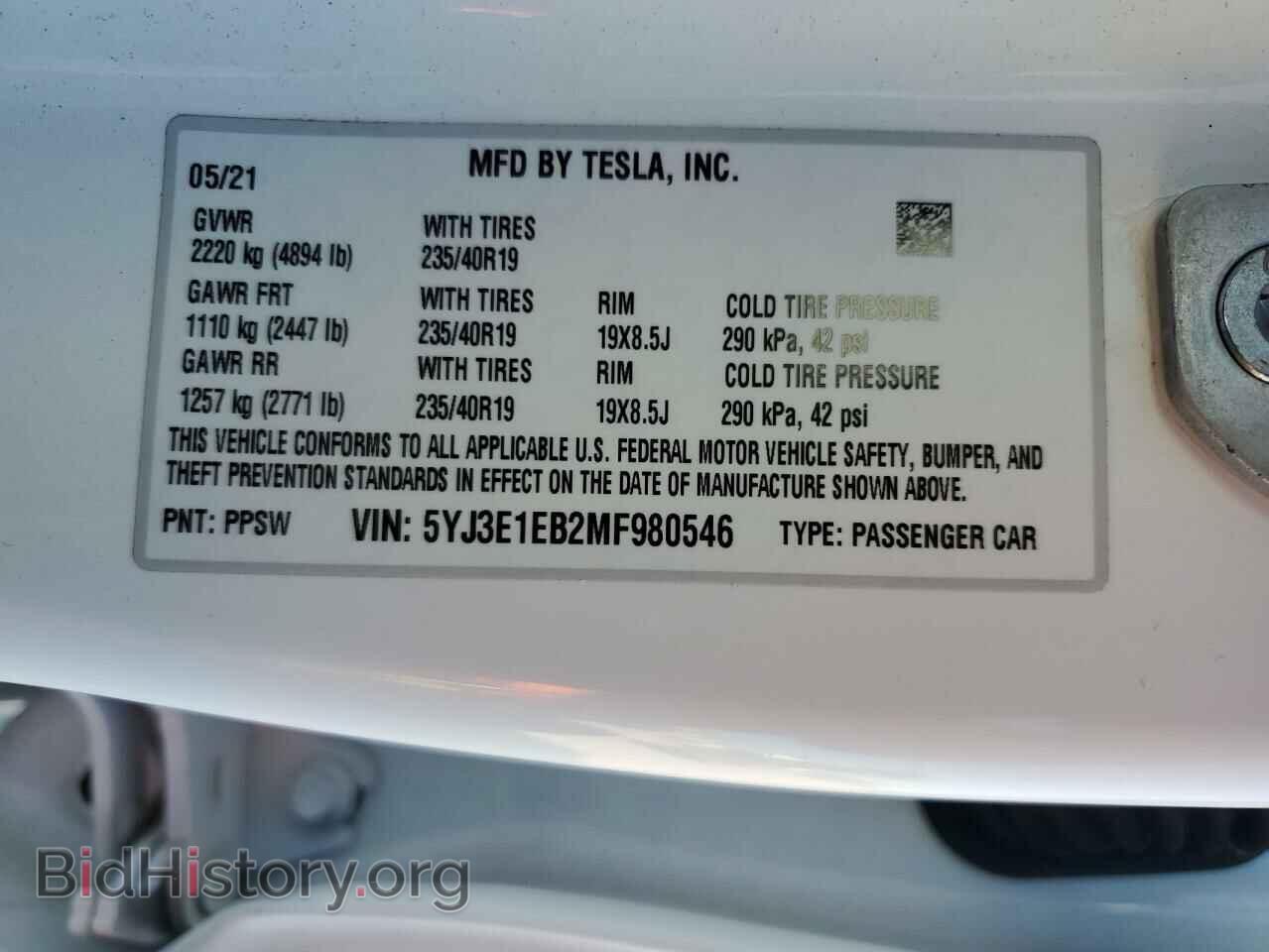 2021 TESLA MODEL 3 - VIN: 5YJ3E1EB2MF980546 - Фото 12