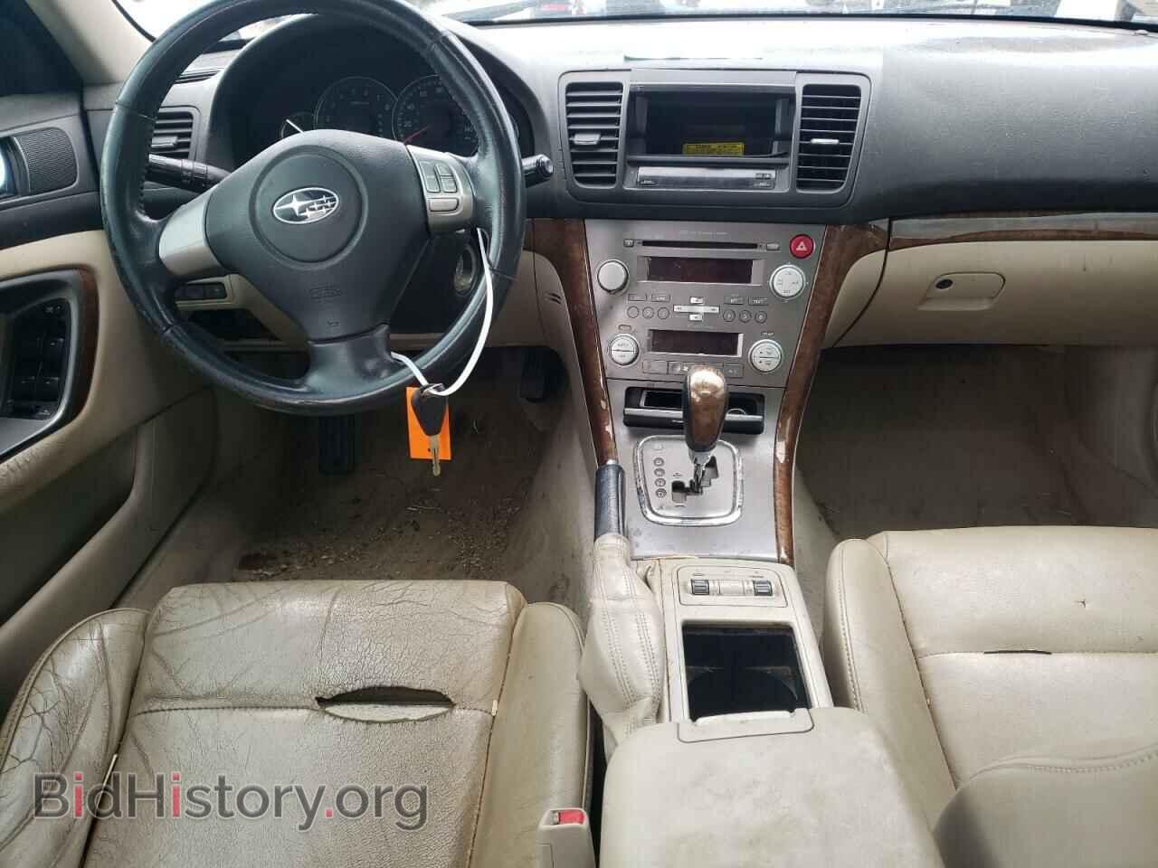 2008 SUBARU OUTBACK - VIN: 4S4BP62C587326972 - Фото 8