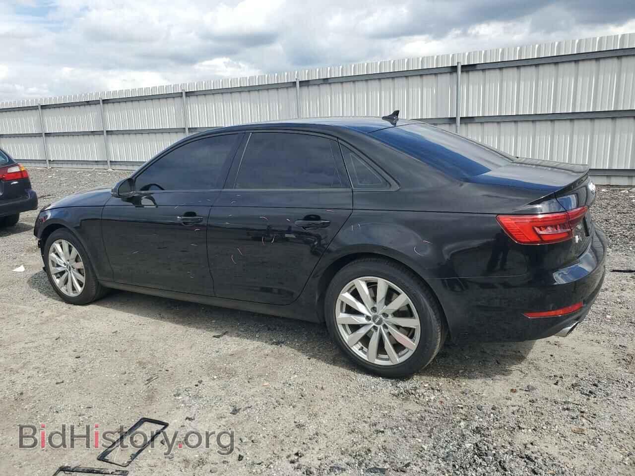 2017 AUDI A4 - VIN: WAUANAF42HN072111 - Фото 2