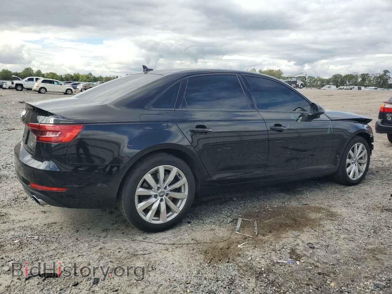 2017 AUDI A4 - VIN: WAUANAF42HN072111 - Фото 3
