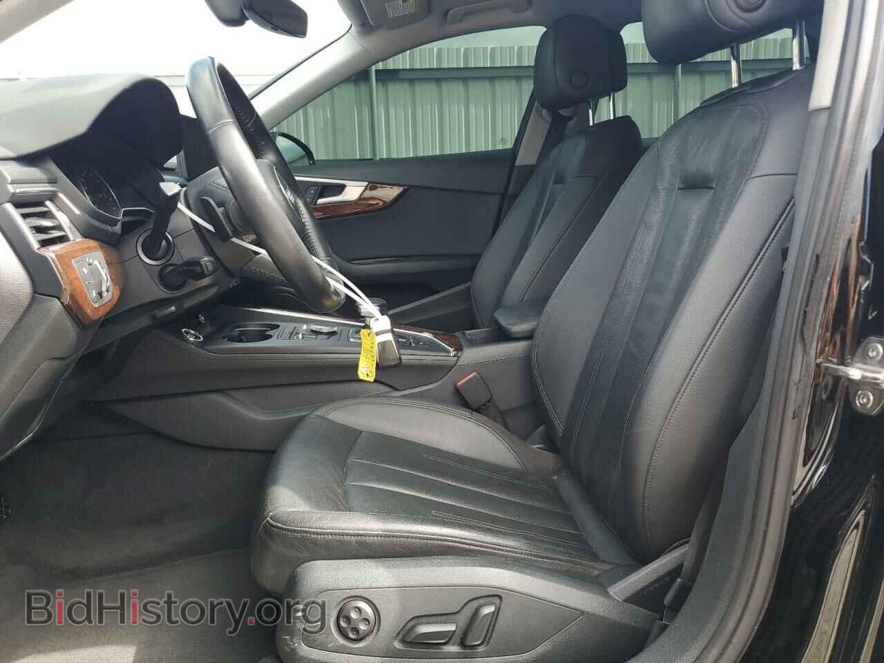 2017 AUDI A4 - VIN: WAUANAF42HN072111 - Фото 7