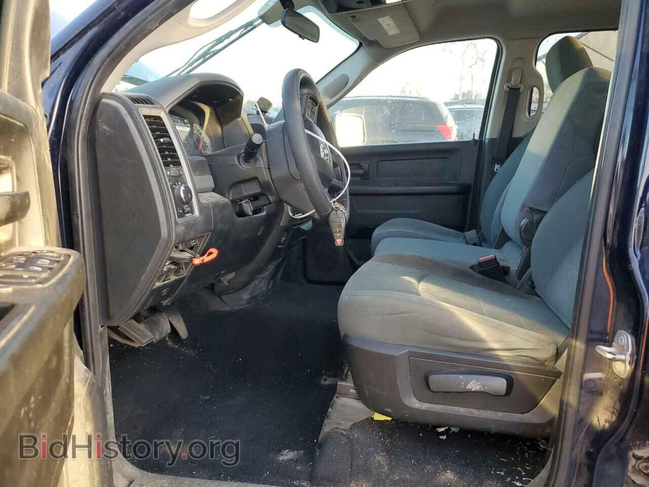 2018 RAM 1500 - VIN: 1C6RR7FT6JS138968 - Фото 7