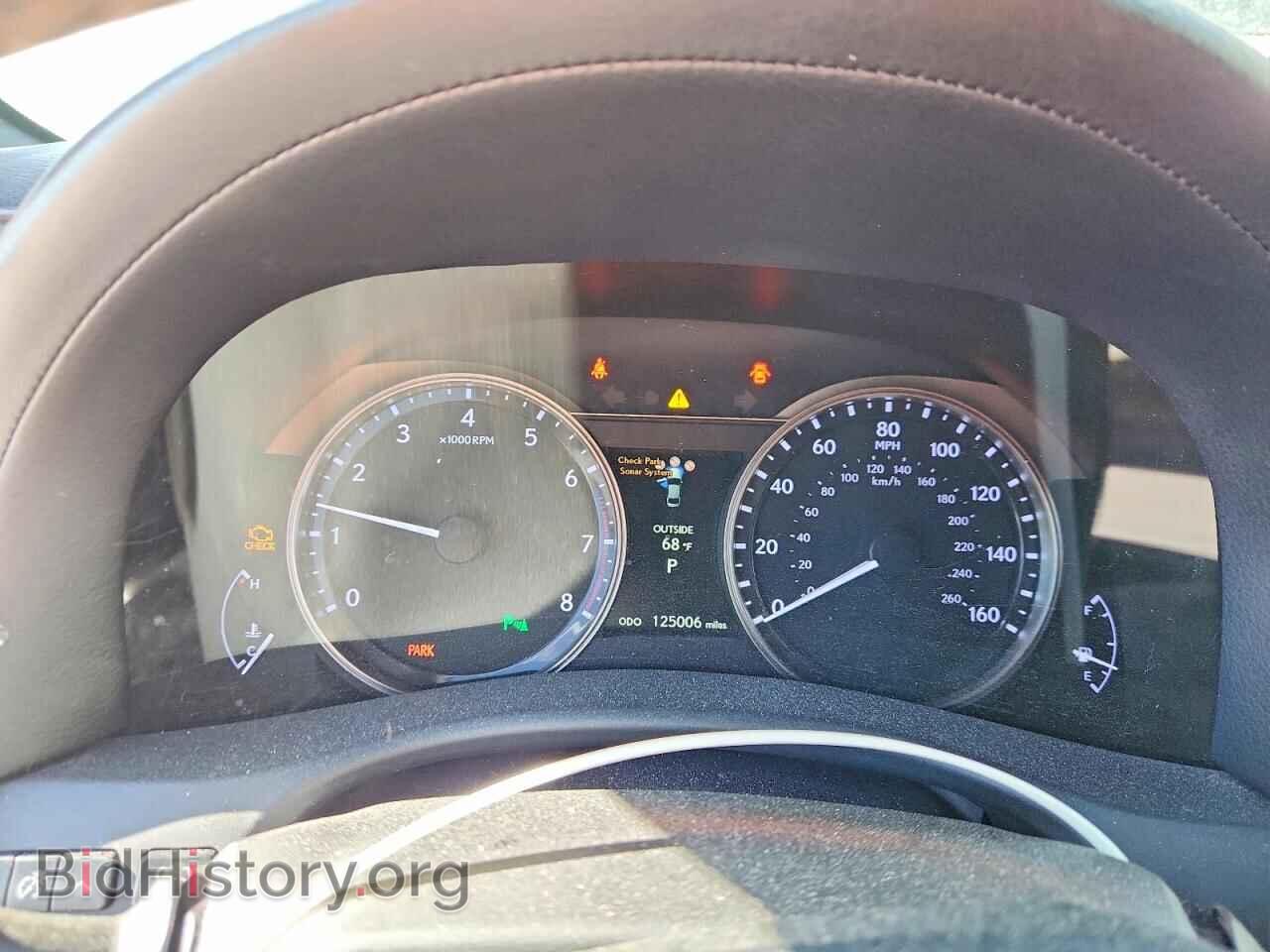 2013 LEXUS GS350 - VIN: JTHBE1BL7D5007137 - Photo 9