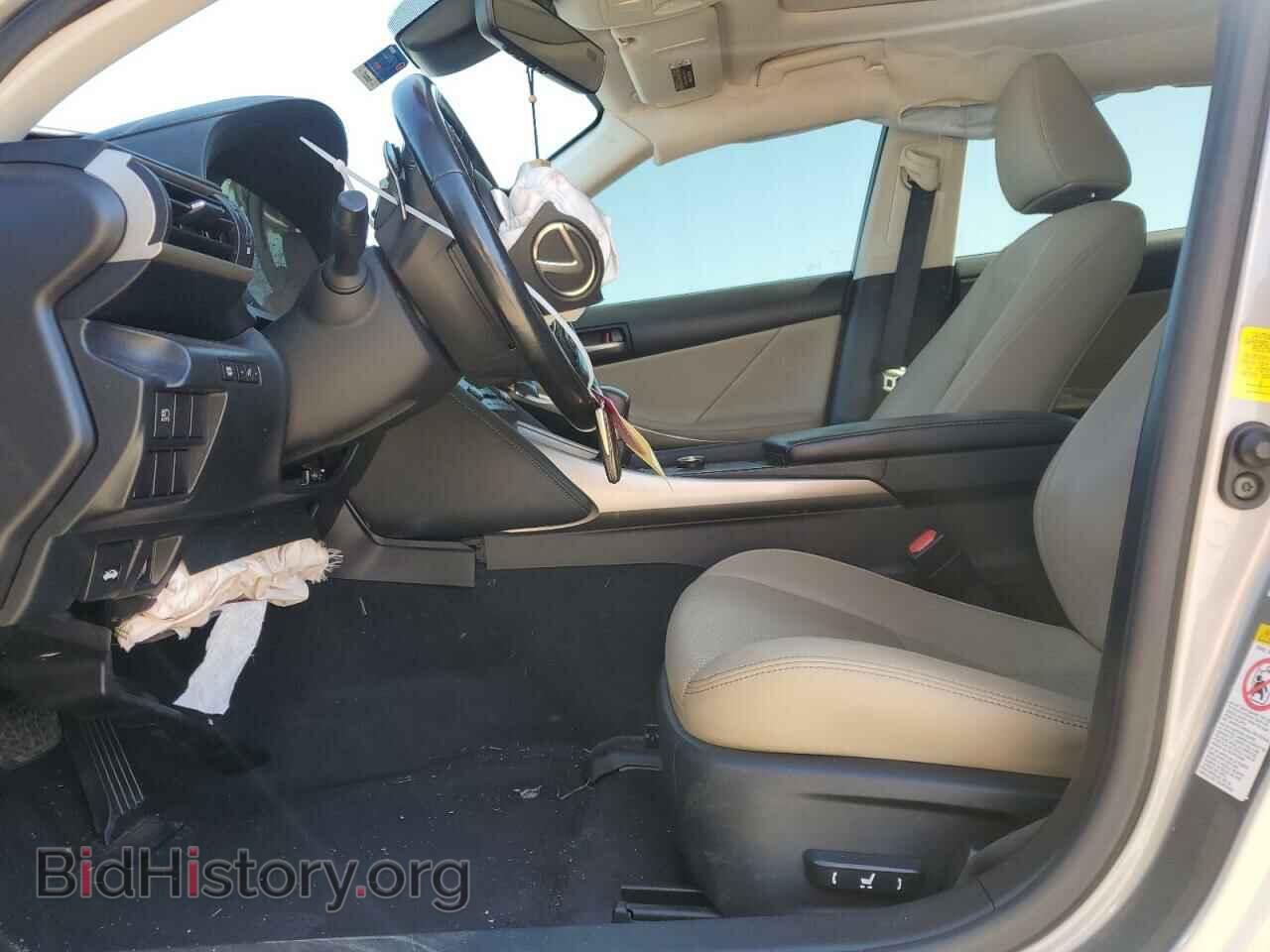 2017 LEXUS IS - VIN: JTHBA1D24H5058133 - Фото 7