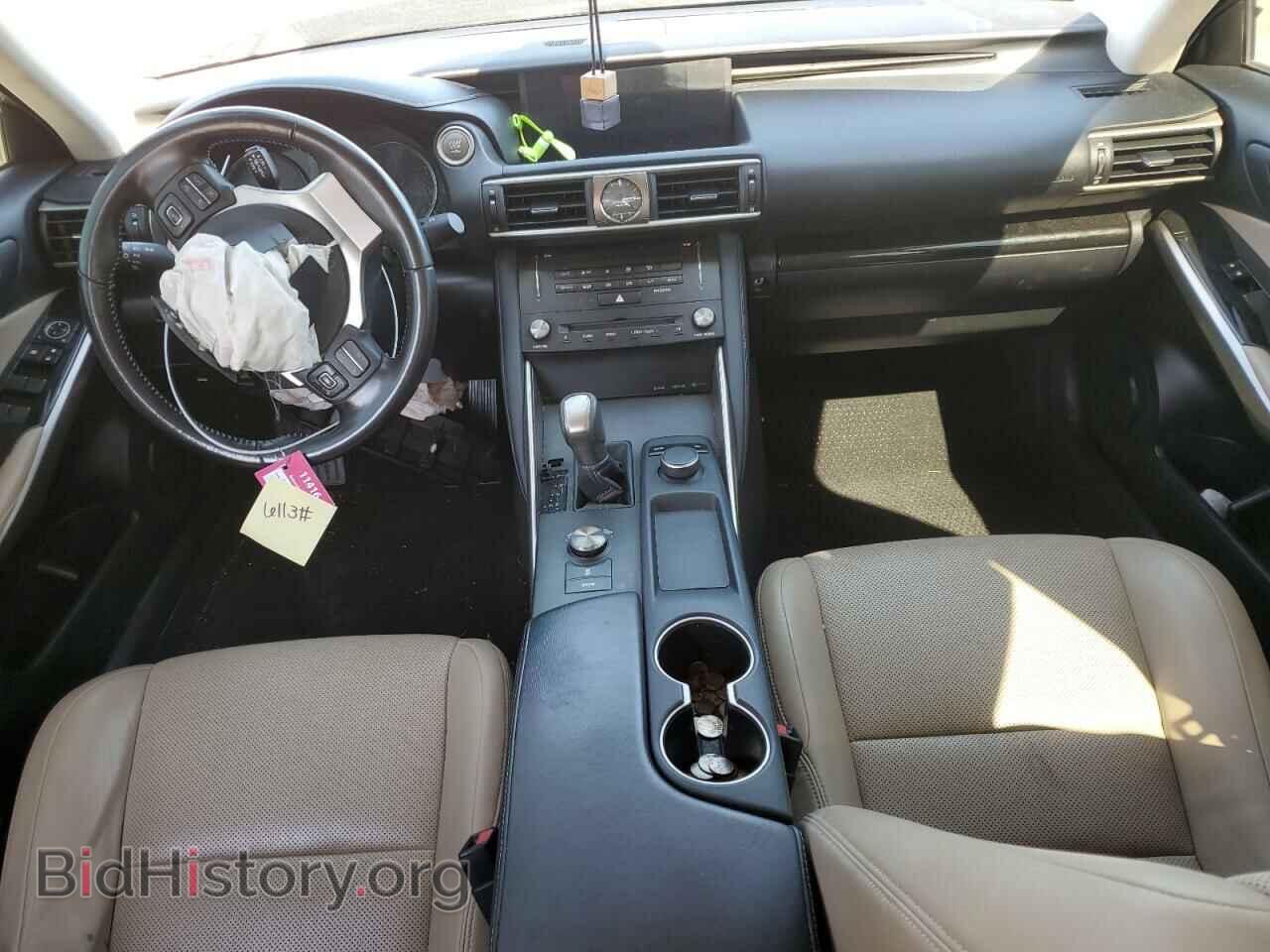 2017 LEXUS IS - VIN: JTHBA1D24H5058133 - Фото 8