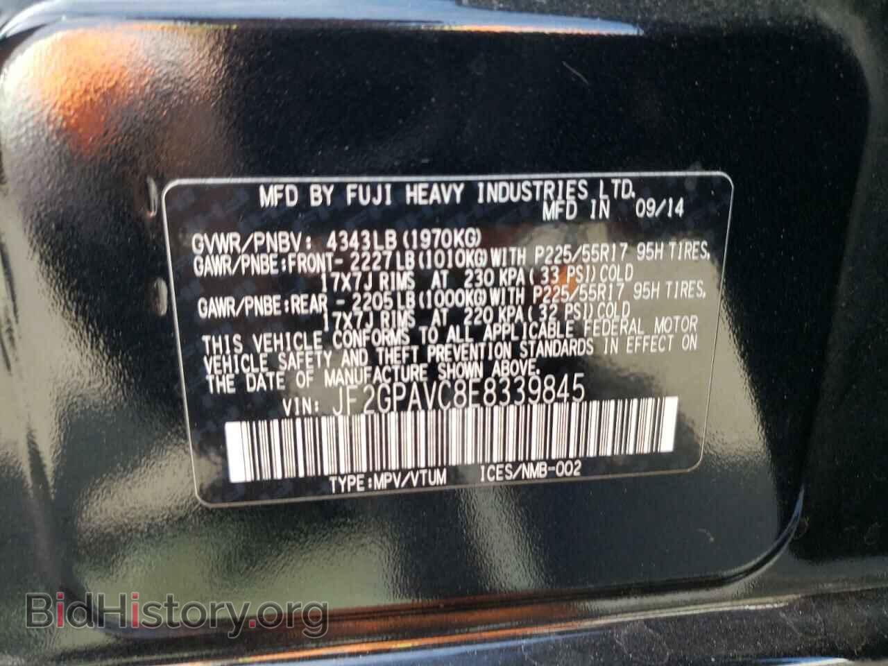 2014 SUBARU XV - VIN: JF2GPAVC8E8339845 - Фото 12