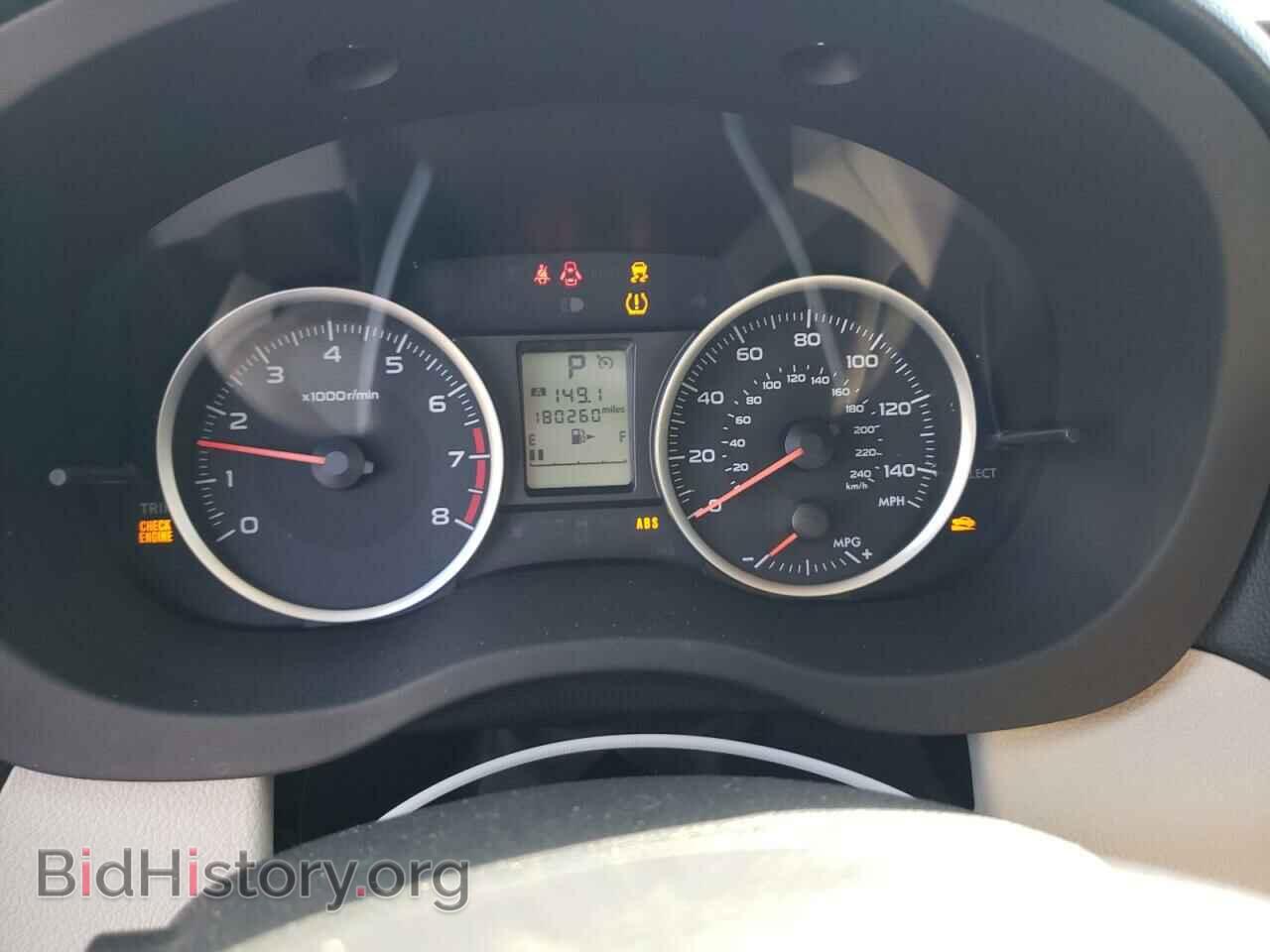 2014 SUBARU XV - VIN: JF2GPAVC8E8339845 - Фото 9