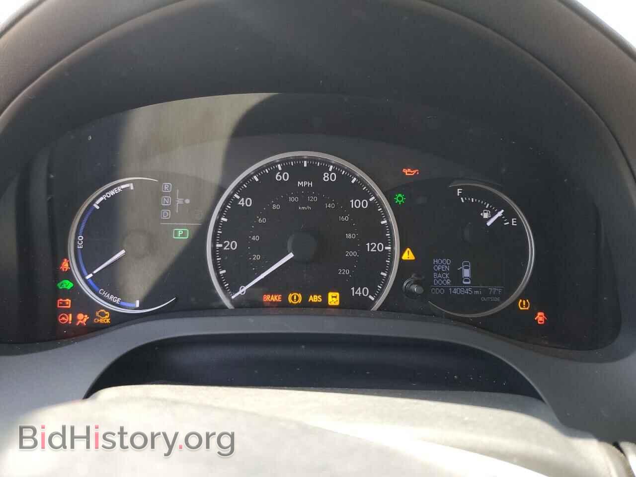 2012 LEXUS CT 200 - VIN: JTHKD5BH1C2119714 - Photo 9