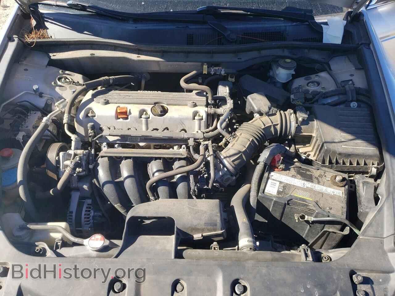 2012 HONDA ACCORD - VIN: 1HGCP2F4XCA031867 - Фото 11