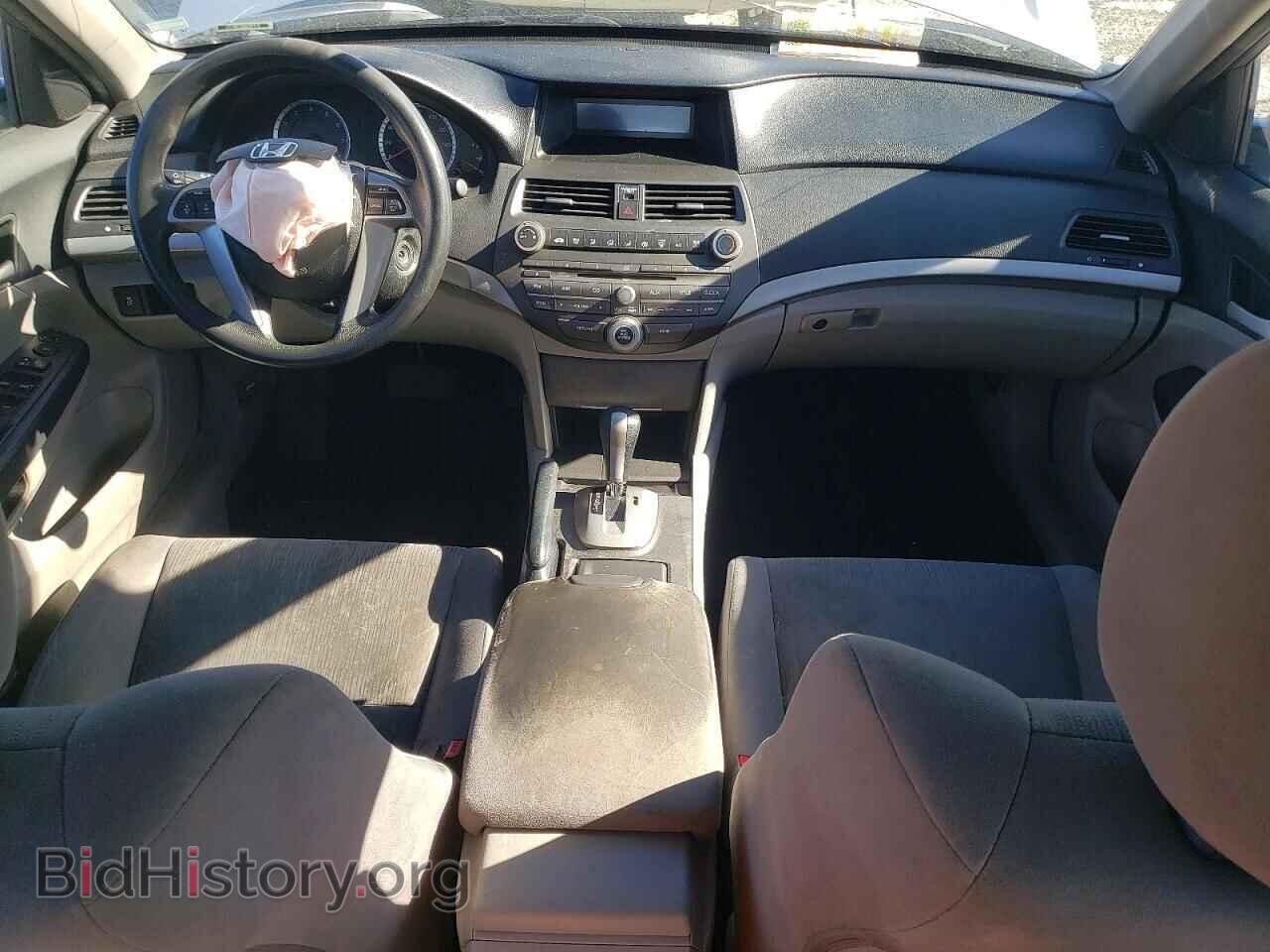 2012 HONDA ACCORD - VIN: 1HGCP2F4XCA031867 - Фото 8