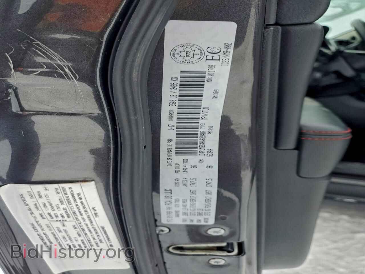 2017 JEEP CHEROKEE - VIN: 1C4PJMBS4HW609487 - Фото 13