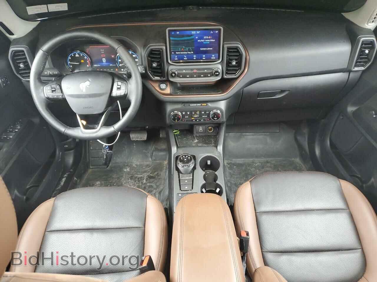2023 FORD BRONCO - VIN: 3FMCR9D9XPRD01588 - Фото 8