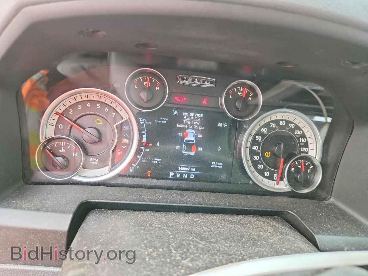 2014 RAM 1500 - VIN: 1C6RR7LG0ES461717 - Фото 9