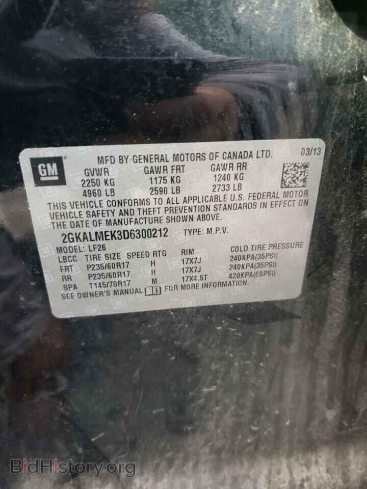 2013 GMC TERRAIN - VIN: 2GKALMEK3D6300212 - Photo 13