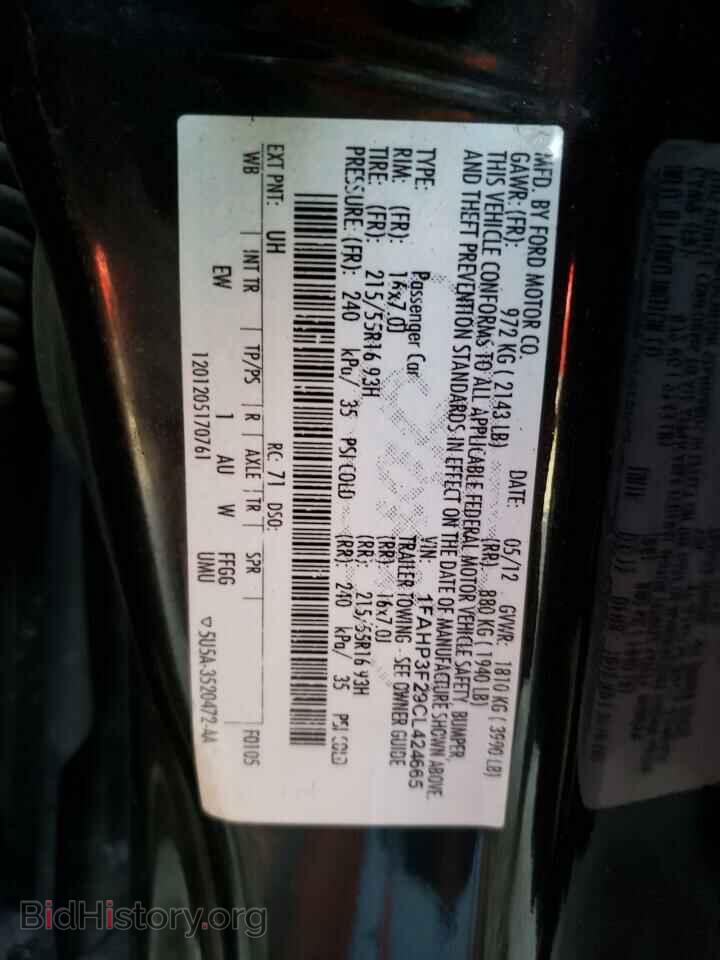 2012 FORD FOCUS - VIN: 1FAHP3F29CL424665 - Фото 12