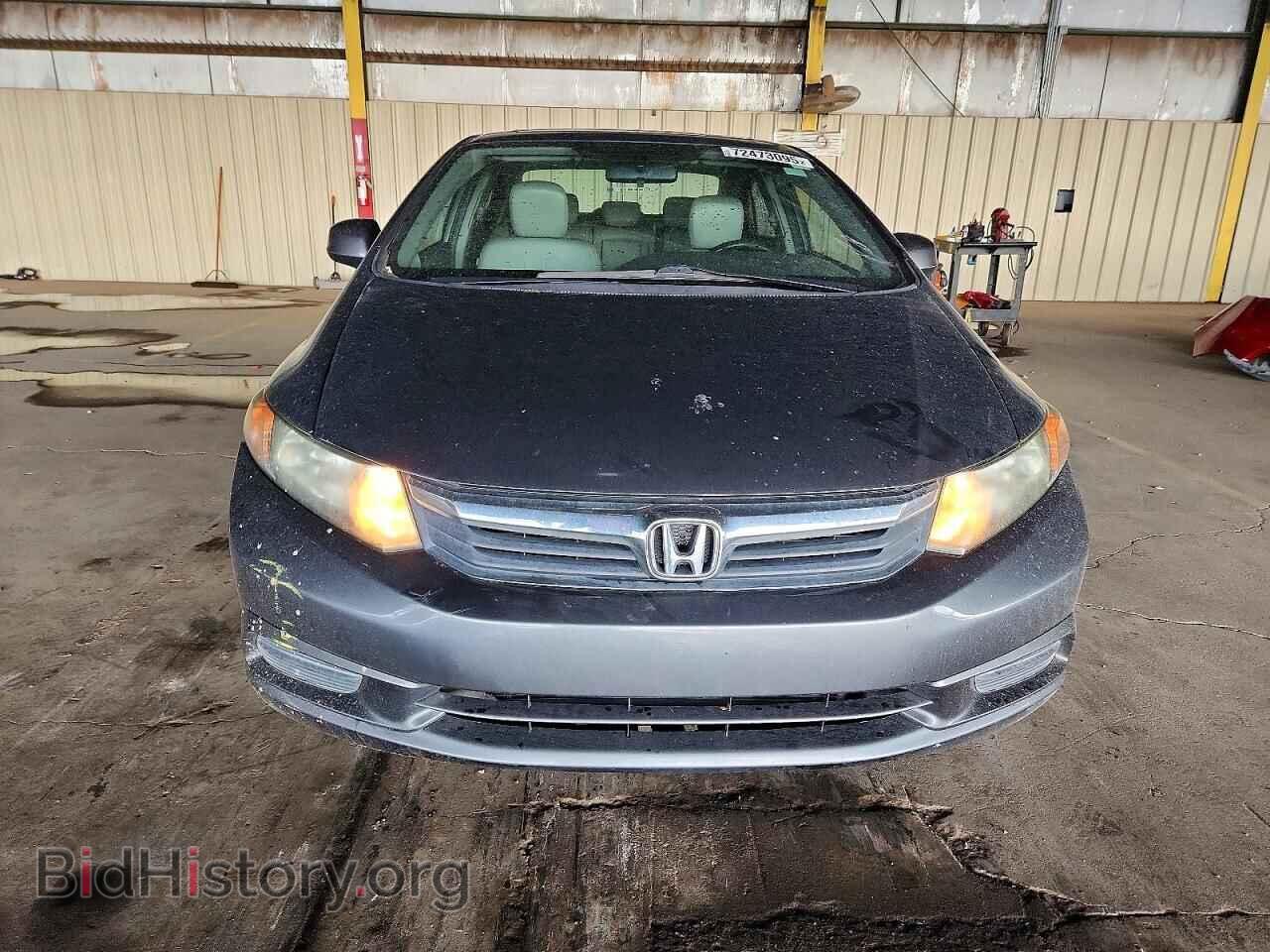 2012 HONDA CIVIC - VIN: 2HGFB2F97CH506836 - Фото 5