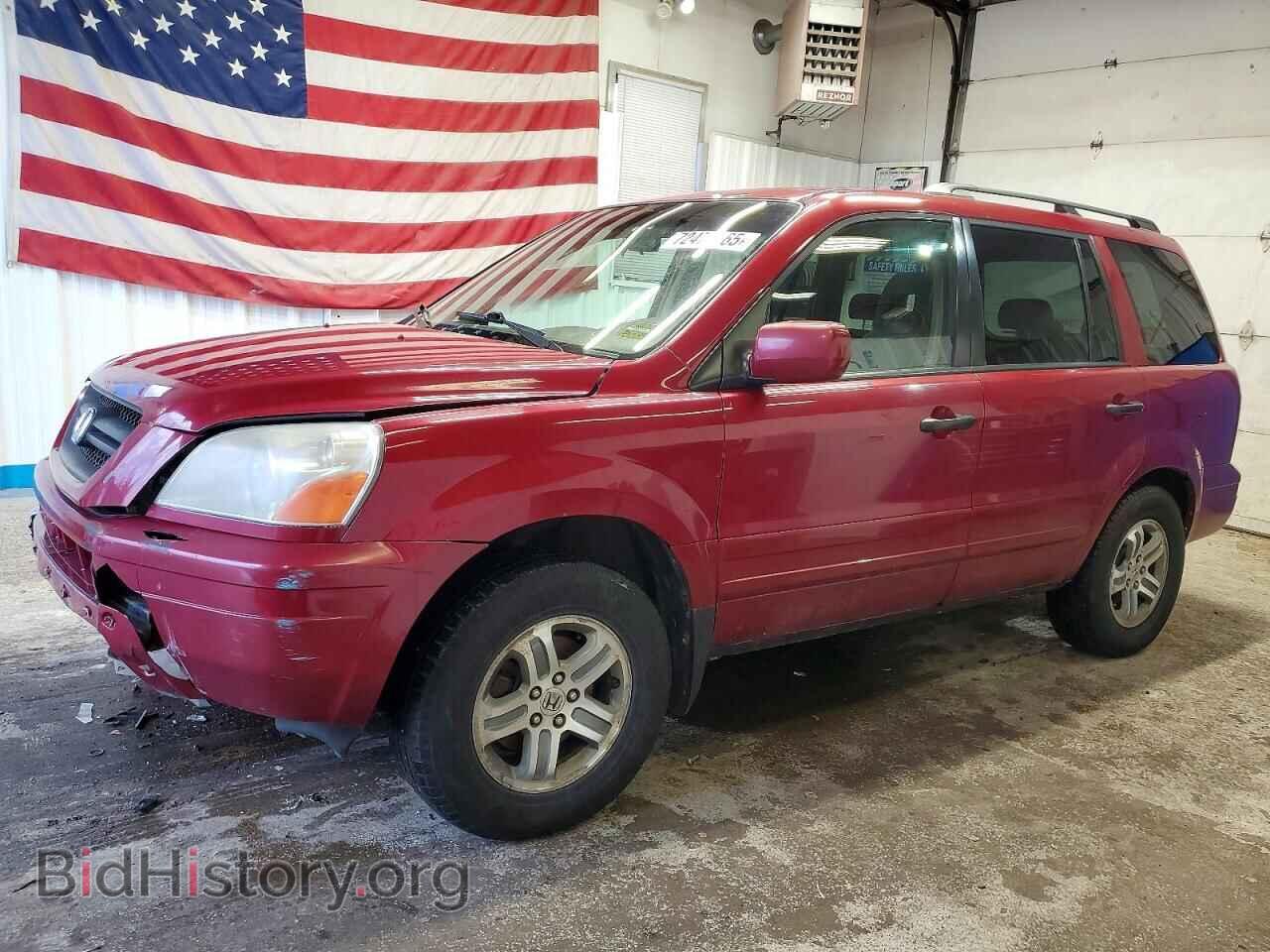 Фотография 5FNYF18435B058420 - HONDA PILOT 2005