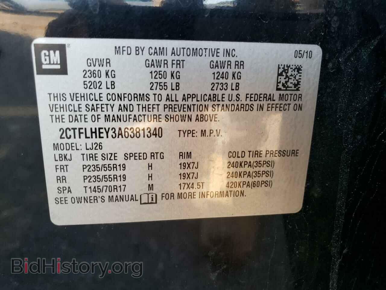 2010 GMC TERRAIN - VIN: 2CTFLHEY3A6381340 - Фото 12