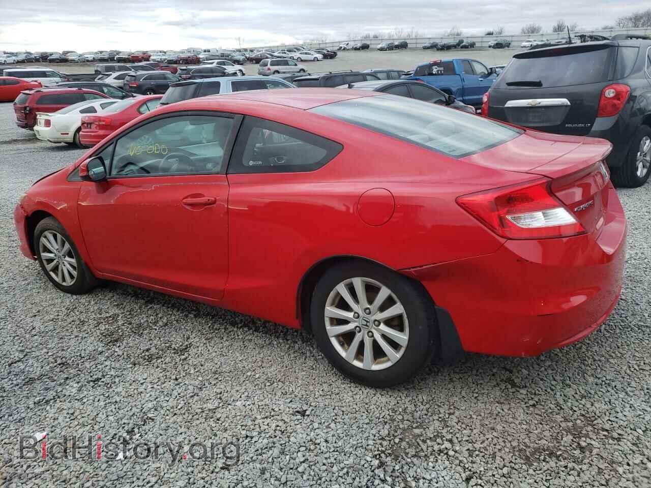 2012 HONDA CIVIC - VIN: 2HGFG3B87CH509692 - Фото 2