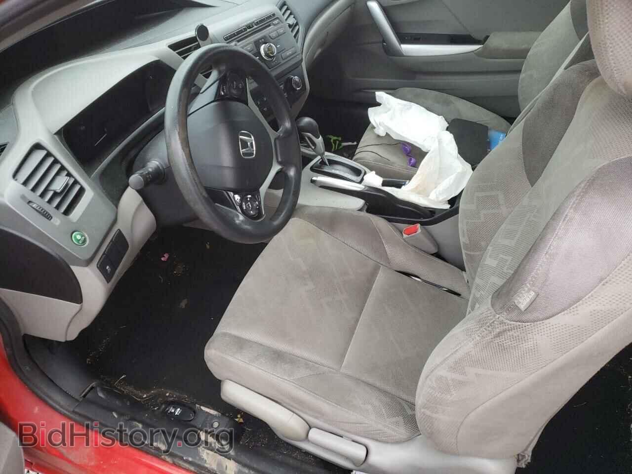 2012 HONDA CIVIC - VIN: 2HGFG3B87CH509692 - Фото 7