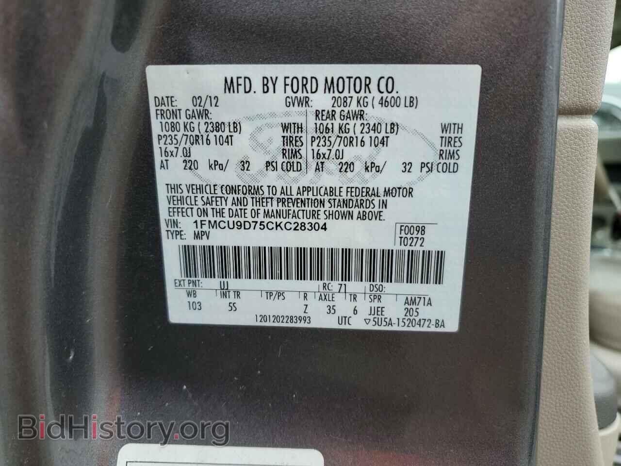 2012 FORD ESCAPE - VIN: 1FMCU9D75CKC28304 - Фото 13